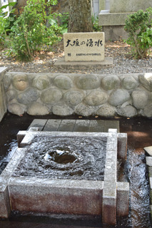 八幡神社の湧き水