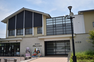 奥の細道記念館