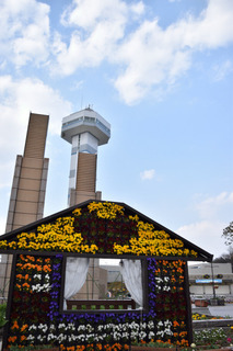 木曽三川公園